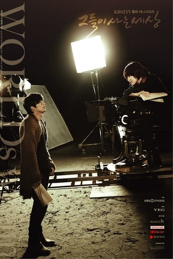 红杏视频《蘑菇视频电脑版》免费在线观看